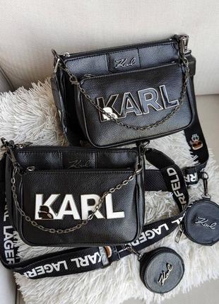 Сумка karl lagerfeld 3 в 1