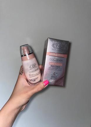 Eva hand cream крем для рук з колагеном крем для рук антивіковий