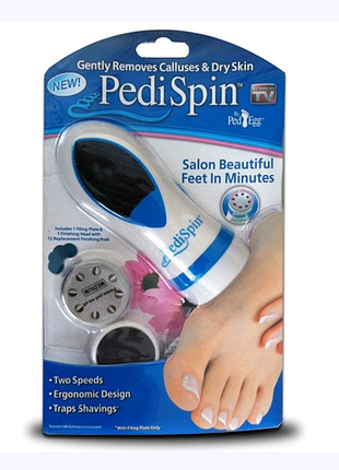 Електрична пемза для педикюру pedi spin