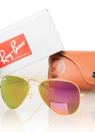 Ray ban original 7349 ray ban 3026d-fiolet (o4ki-7349)