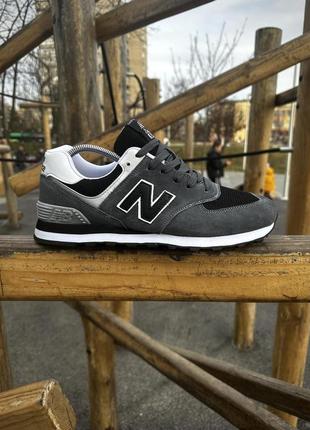 Кросівки new balance 574 (dark gray)8 фото