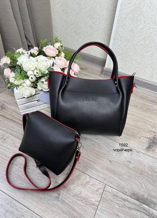 Комплект женских сумок кожзам черная