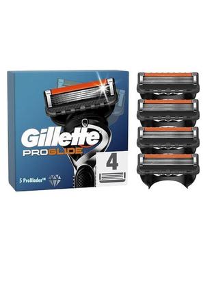 Gillette змінні касети proglide (4шт.в упаковці)