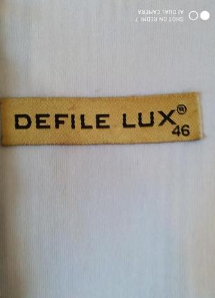 Интеллигентное платье для девушек с хорошим вкусом!