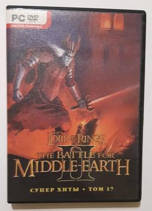 Pc dvd the lord of the rings. the battle for middle-earth