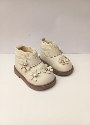 Дитячі молочні черевички4 фото