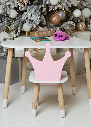 Детский стол белый тучка и стул корона розовый. детский белоснежный столик