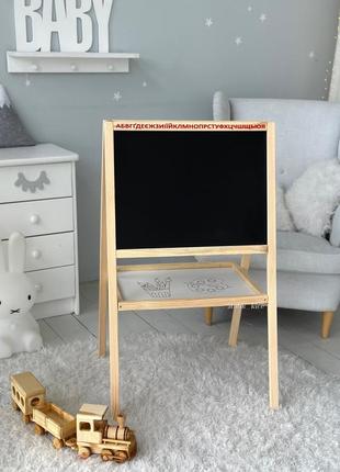 Дитячий мольберт-пенал із полицею 2