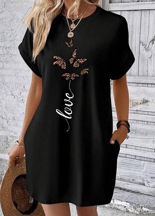 Сукня у стилі oversize ✨ 6