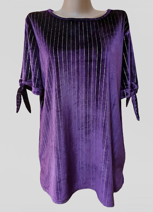 💜💜💜красивая женская бархатная, велюровая женская кофта, блузка michele hope💜💜💜1 фото
