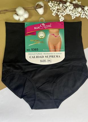 Хлопковые женские трусы высокие с утяжкой живота spain xl 2xl 3xl (50 52 54) черный батал