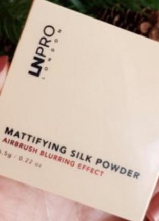 Ln pro mattifying silk pоwder  тестер матуючої пудри