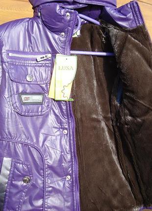 Куртка  на хлопчика 5-8 років