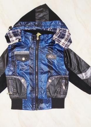 Куртка-ветровка на мальчика 2-5 лет