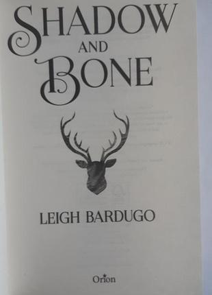 Leigh bardugo shadow and bone2 фото