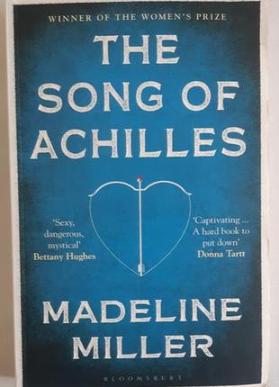 Madeline miller song of achilles.1 фото