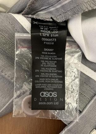 Брюки женские asos оригинал 28 skinny9 фото