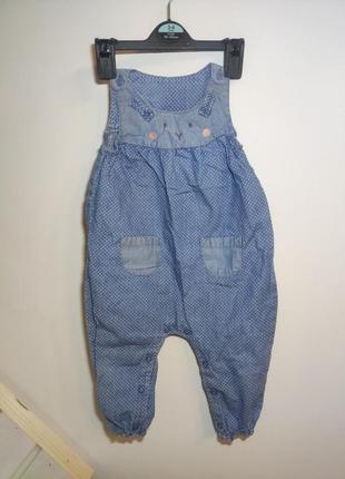 Песочник для девочки 💙