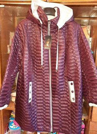 Зимнее пальто баталл