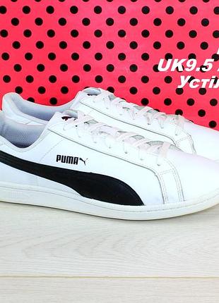 Кросівки puma