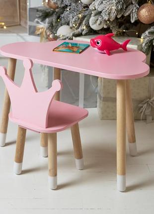 Стол тучка и стул детский розовая коронка. столик для уроков, игр, еды7 фото