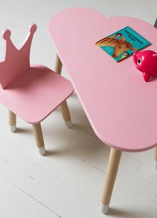 Стол тучка и стул детский розовая коронка. столик для уроков, игр, еды2 фото