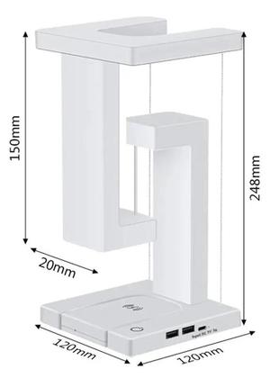 Нічник із бездротовою зарядкою levitation anti-gravity wireless білий8 фото