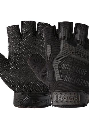 Тактичні рукавички cs gloves