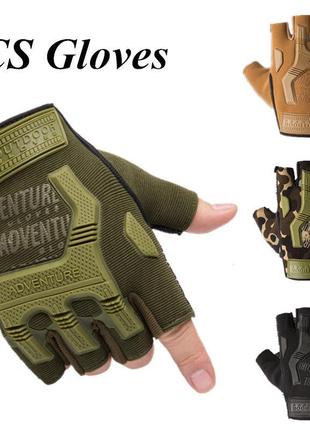 Тактичні рукавички cs gloves4 фото