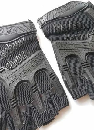 Тактичні рукавички cs gloves9 фото