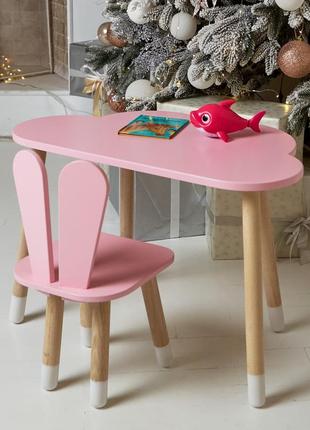Стол тучка и стул детский  розовые ушки зайки раздельные. столик для уроков, игр,  еды2 фото