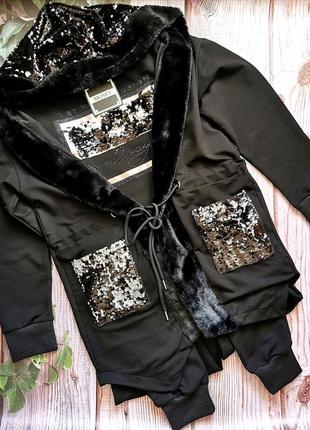 Стильний прогулянковий костюм трійка