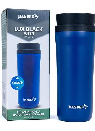 Термокружка ranger lux 0,48 l black (ra 9929) – металева, герметична, для гарячих та холодних напоїв