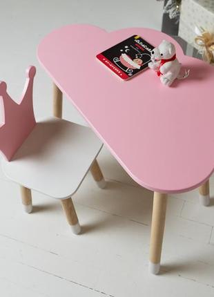 Стол тучка и стул детский корона розовый с белым сиденьем. столик для уроков, игр, еды6 фото
