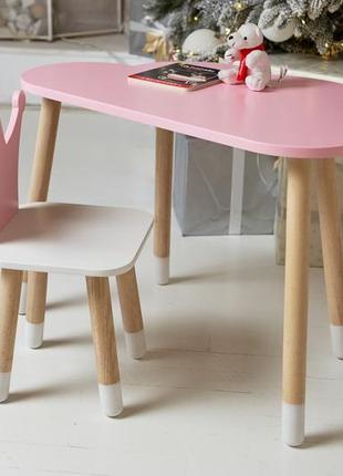 Стол тучка и стул детский корона розовый с белым сиденьем. столик для уроков, игр, еды2 фото