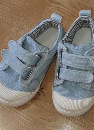 Кеды 24р(14см)