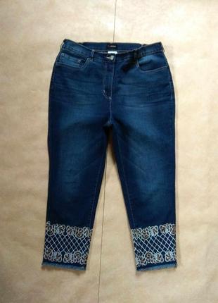 Брендовые джинсы капри скинни с высокой талией mia moda, 16 размер.