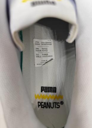 Кеди puma x peanuts serve pro youth trainers7 фото