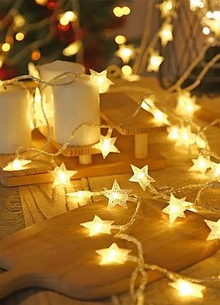 Гірлянда 6 метрів 40 led світлодіодна нитка міні зірочки
