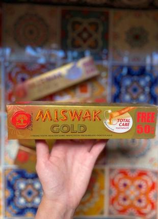 Miswak gold натурально паста египет 170г