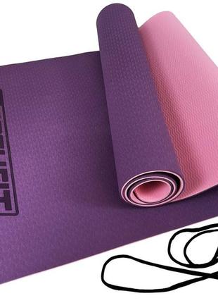Килимок для йоги та фітнесу easyfit tpe+tc 6мм двошаровий фіолетовий-рожевий