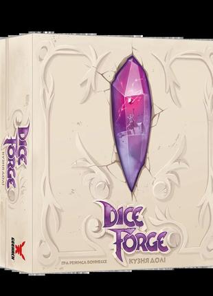 Настольная игра грани судьбы (dice forge)