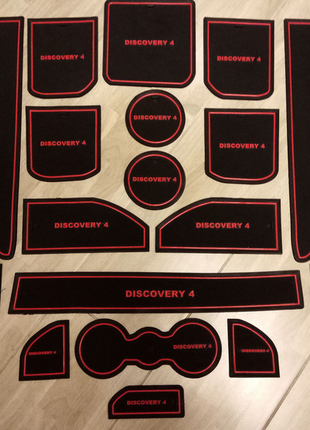 Килимки для підстаканників land rover discovery 2009-2016