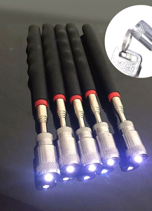 Телескопічний подовжувач з магнітом