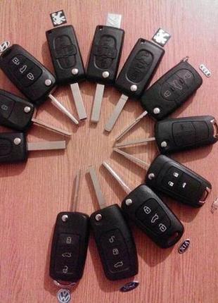 Ключ запалювання, корпус для ключа запалювання