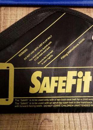 Дитячий адаптер накладка фіксатор утримуючий пристрій