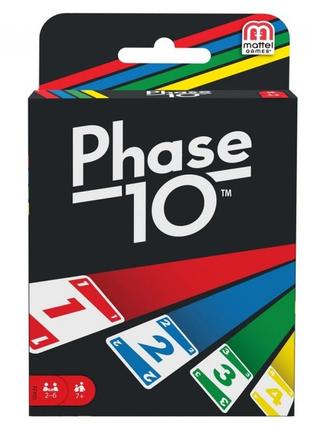 Настільна гра phase 10 (фаза 10)