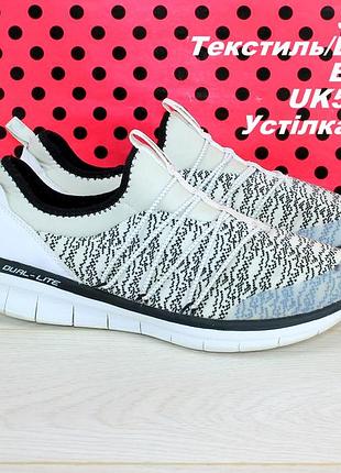 Кроссовки skechers