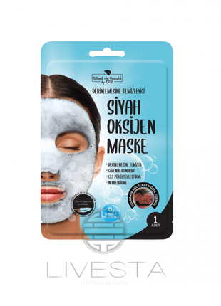Глубокоочищающая кислородная маска для лица с вулканическим пеплом rituel de beaute, 1 шт