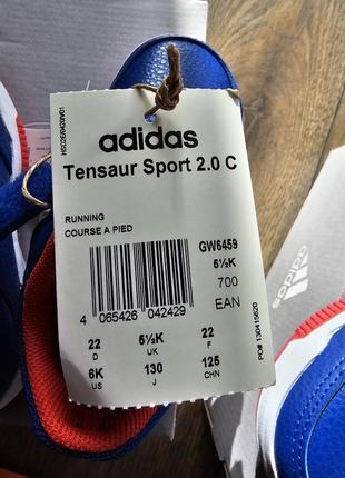 Дитячі кросівки adidas tensaur sport 2.07 фото